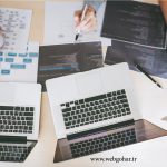 پشتیبانی پس از طراحی سایت ارزان