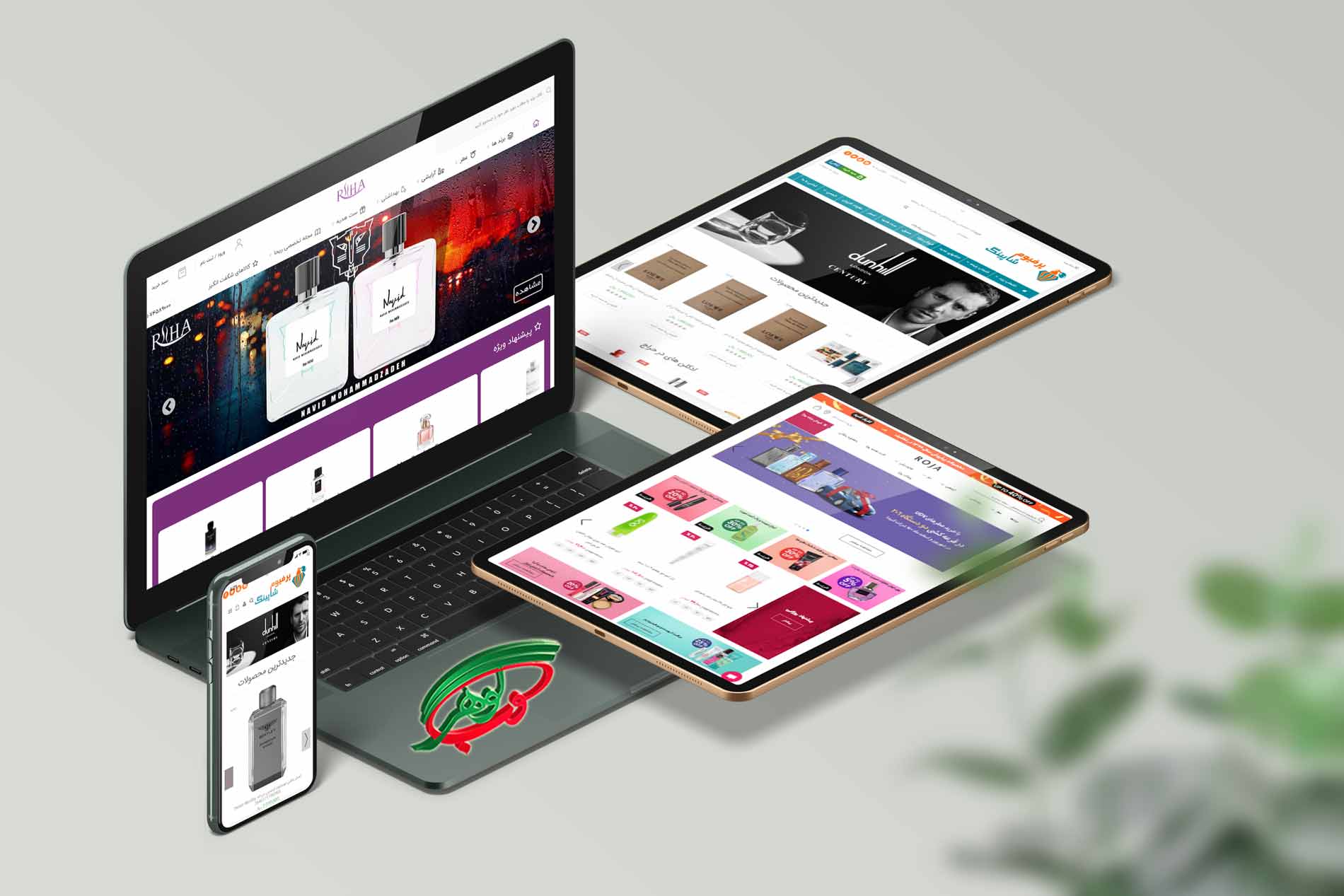 طراحی سایت فروشگاهی عطر و ادکلن