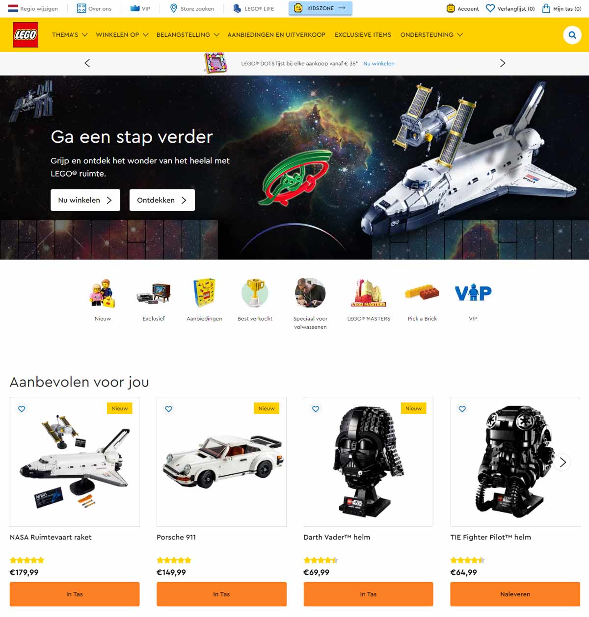 طراحی سایت فروشگاهی اسباب بازی برای لگو
