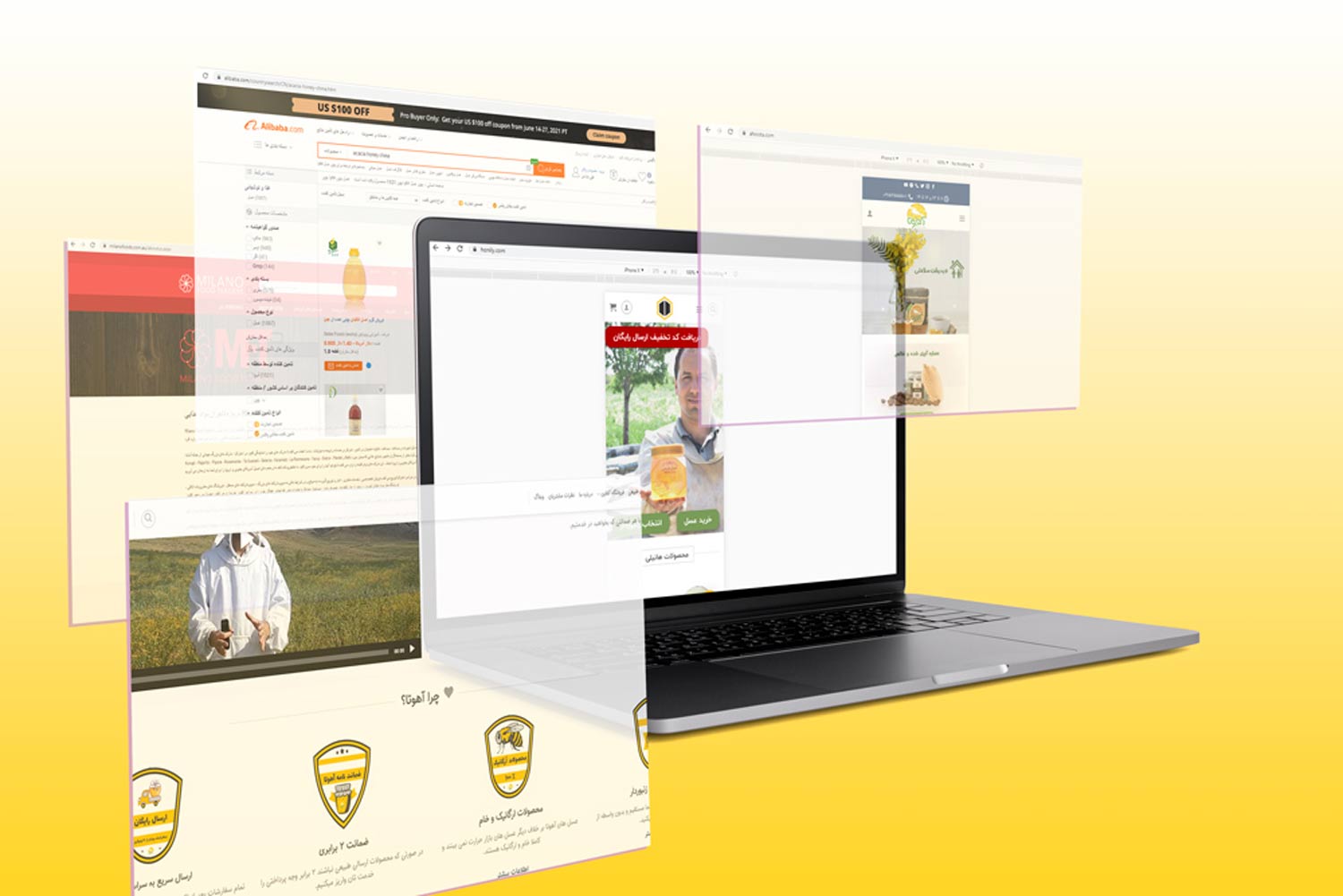 طراحی سایت فروش عسل آنلاین