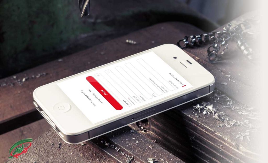 طراحی سایت فروش ماشین آلات صنعتی برای تولیدکنندگان