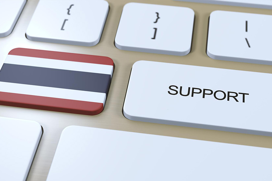 بهترین شرکت‌های پشتیبانی سایت در استرالیا